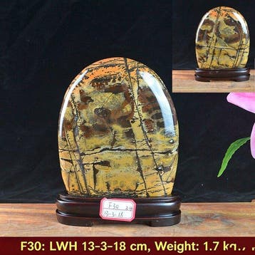 gras bloem steen Gepolijste - Hoogte: 13 cm - Breedte: 18