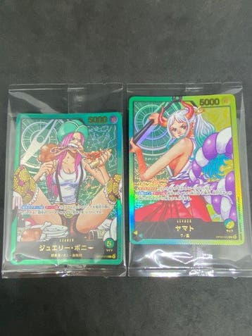 Bandai - 2 Verzegelde kaart - One Piece - Yamato, Jewelry, Nieuw