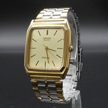 Seiko - Vintage - Zonder minimumprijs - 9021-5130 - Heren -