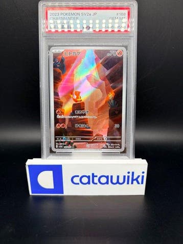 Pokémon - 1 Graded card - Charmander 168/165 PSA 10 -, Nieuw