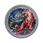 50 gram zilveren munt tijger & draak 2022, Verzenden