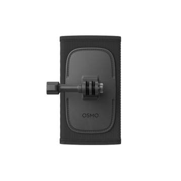 DJI Osmo Backpack Strap Mount, Nieuw