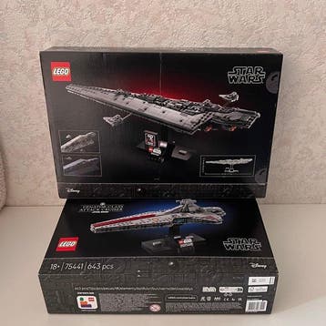 Lego Set - Star Wars - LOT : 75441 Venator-Class Attack, Nieuw