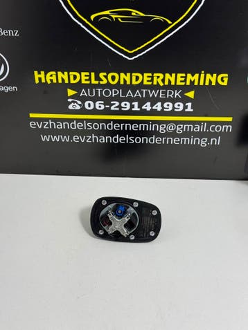 Audi A3 bj.2018 antenne art.8V0035503ALSFQ, Gebruikt, Audi