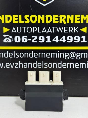 BMW 5-serie Touring 4x4 bj.2014 Controller Smart Opener, Gebruikt, BMW