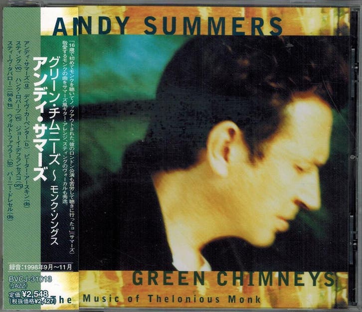 cd - Andy Summers - Green Chimneys: The Music Of Thelonio..., Cd's en Dvd's, Cd's | Jazz en Blues, Zo goed als nieuw, Verzenden