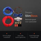 2dekans | Skoov Bedradingset voor auto Subwoofer en, Ophalen of Verzenden, Zo goed als nieuw