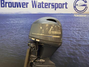 “ Yamaha 80 pk Buitenboordmotor | 46 vaaruren | 1e Eigenaar, Viertaktmotor, Ophalen of Verzenden, Zo goed als nieuw, 30 pk of meer
