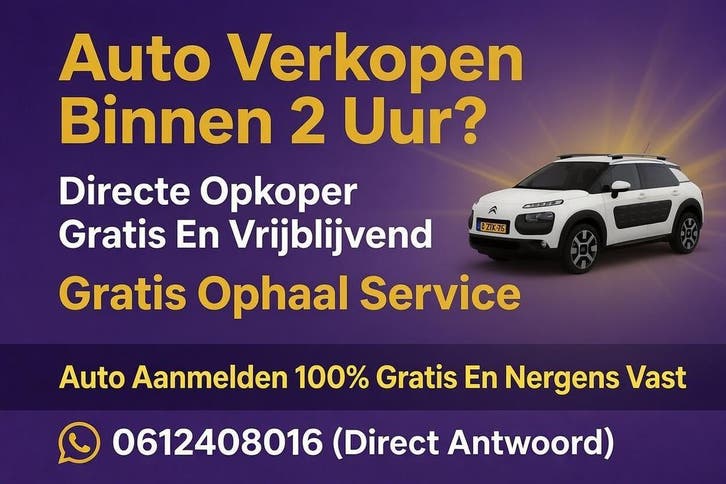 Hyundai Verkopen? Eigen Ophaal Service - Beste Prijs!, Auto's, Hyundai, Nieuw