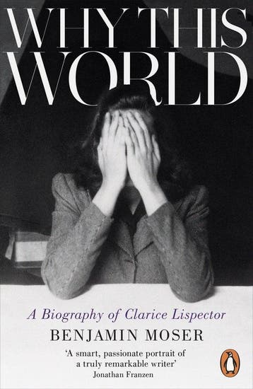 9781846147814 Why This World Benjamin Moser, Verzenden, Nieuw, Benjamin Moser