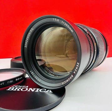Bronica Zenzanon-PG GS-1 5.6/250mm Medium Format Cameralens, Nieuw