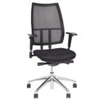 Bureaustoel Polaris, Zwart, Nieuw, Ophalen of Verzenden, Bureaustoel