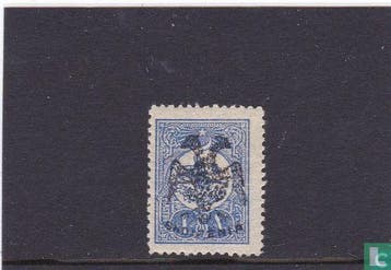 Albanië - Tughra van sultan Mehmet V - 1913, Verzenden, Postfris