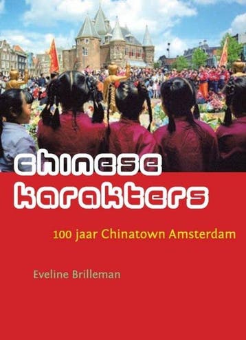 Chinese karakters, Ophalen of Verzenden, Nieuw