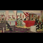 Kokunimasa() – Verdragonderhandelingsscène in Qing China: