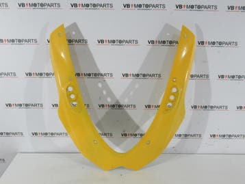 Suzuki GSX-R 1000 Kap koplamp, Ophalen of Verzenden, Nieuw