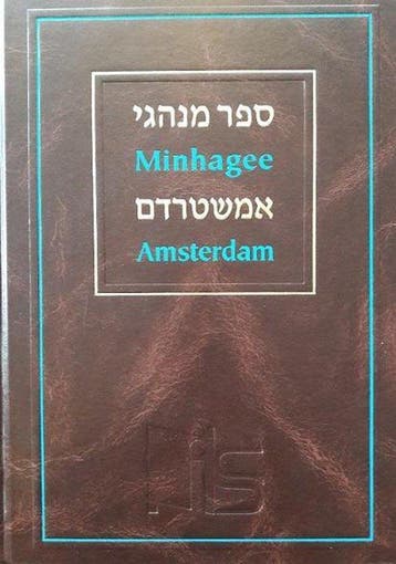 Minhagee Amsterdam - J. Brilleman 9789074498036, Verzenden, Zo goed als nieuw, J. Brilleman