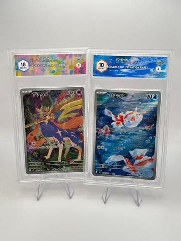Pokémon - 2 Graded card - Goldeen, Zacian 084/081 AR;, Nieuw