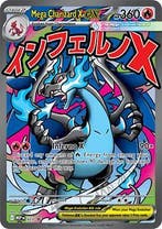 Mega Charizard X ex Promo Set (MEP 023 & MEP 024) – Sealed, Hobby en Vrije tijd, Verzamelkaartspellen | Pokémon, Ophalen of Verzenden