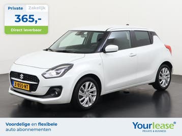 Suzuki Swift AUTOMAAT Private lease | Ruime VOORRAAD, Nieuw, Achteruitrijcamera, Lease, Benzine