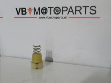 Yamaha XV 750 Afdek gas gasnaalt, Ophalen of Verzenden, Nieuw