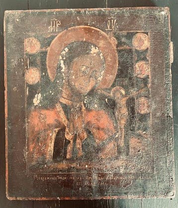 Icoon - Achtyrskaya - Polychroom hout - Russin