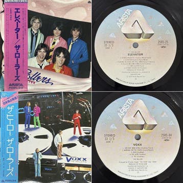 The Rollers - Elevator / Voxx - Diverse titels - LP albums, Cd's en Dvd's, Vinyl Singles, Nieuw in verpakking