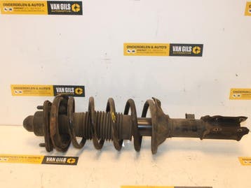 Schokdemperpoot links-voor Hyundai Atos O123102, Ophalen of Verzenden, Nieuw