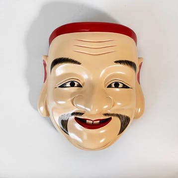 Mask - Hout - Okuninushi Kagura Mask (Zonder minimumprijs)
