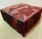 Kelim Poef - Kelim - 48 cm - 48 cm, Antiek en Kunst
