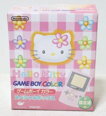 Nintendo - Gameboy Color - – Hello Kitty Special Box –, Nieuw
