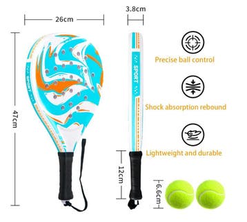 Padel Racket Lichtgewicht Duurzaam met Anti Vibratie, Verzenden, Nieuw