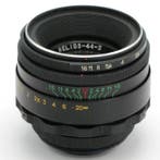 KMZ Krasnogorsk Helios-44M 2/58mm - M42 | Prime lens, Nieuw