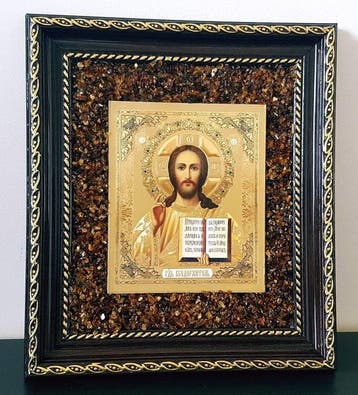 Barnsteen - Handcrafted Baltic Amber Orthodox Icon – Jesus