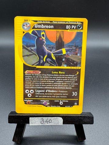 Pokémon - 1 Card - Umbreon 41/147, Nieuw