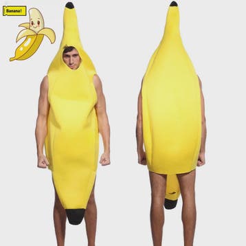Grappig Bananen Kostuum voor Volwassenen - Perfect voor Fees, Verzenden, Nieuw