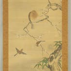 Waterside Various Birds, Plum Tree, and Bamboo - Attributed, Antiek en Kunst