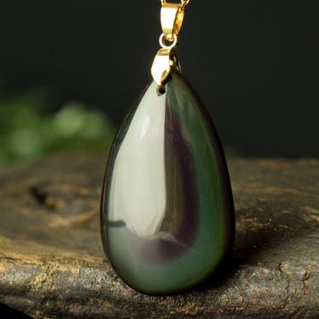 Obsidienne Arc En Ciel - Hoge kwaliteit - Groot stuk- 16 g