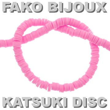 Fako Bijoux - Katsuki Disc Kralen - Polymeer Kralen - Surf, Verzenden, Nieuw