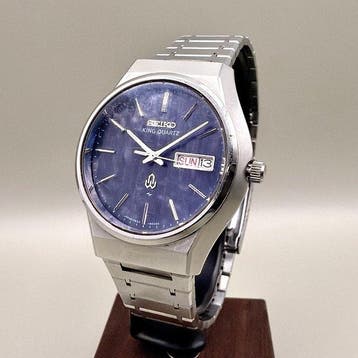 Seiko - King Quartz - Zonder minimumprijs - 0853-8005 -