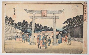 HIROSHIGE • Nagatababa Sanng, Beroemde Plaatsen in de