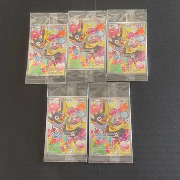Pokémon - 5 Card - Ionos Wattrel Promo Card 232/SV-P, Nieuw