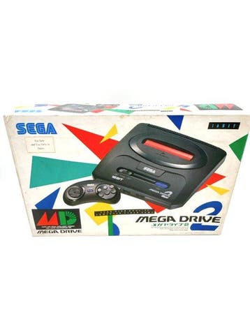 Sega - SEGA Mega Drive 2 HAA-2502 Japanese Console Boxed, Nieuw