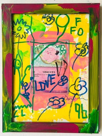 David Harianna (1978) - Esclusiva Opera dArte Pop Art:, Nieuw