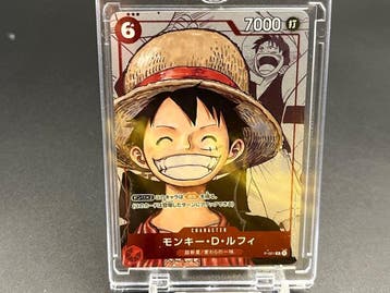Bandai - 1 Card - One Piece - Monkey D. Luffy P-001 Promo, Nieuw