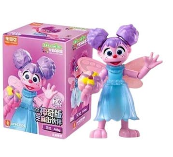 Blokees - Sesame Street - PreCool Series 1 - Plastic Model, Verzenden, Nieuw