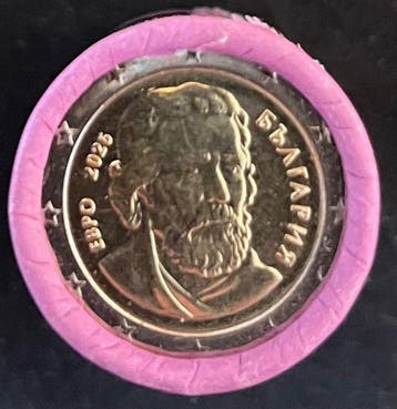 Bulgarije. 2 Euro 2026 (25 stuks) in zichtrol (Zonder
