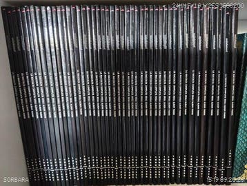 Panini Calciatori Ronaldo Original edition - 45 Compleet, Nieuw