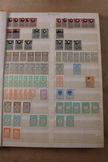 Wereld 1890/1985 - Lot in 8 stockboeken, Gestempeld