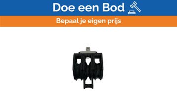 Bieden: Harken 2612 57mm Carbo Tripple Block -, Ophalen of Verzenden, Nieuw, Toebehoren